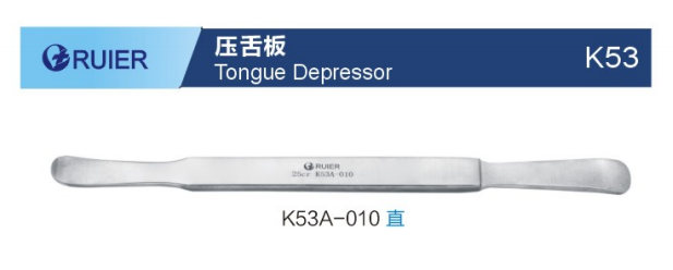 压舌板